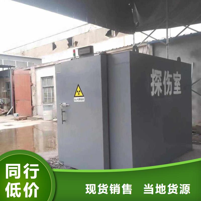 鉛房廠家自營