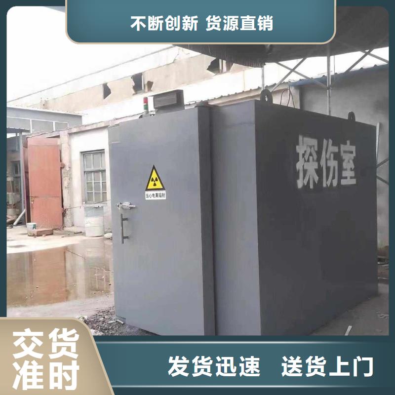 鉛房檢驗發貨