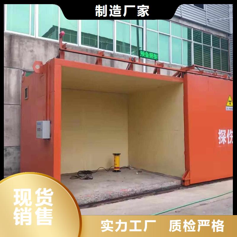 鉛房專業的生產廠家