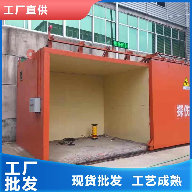 鉛房產品細節