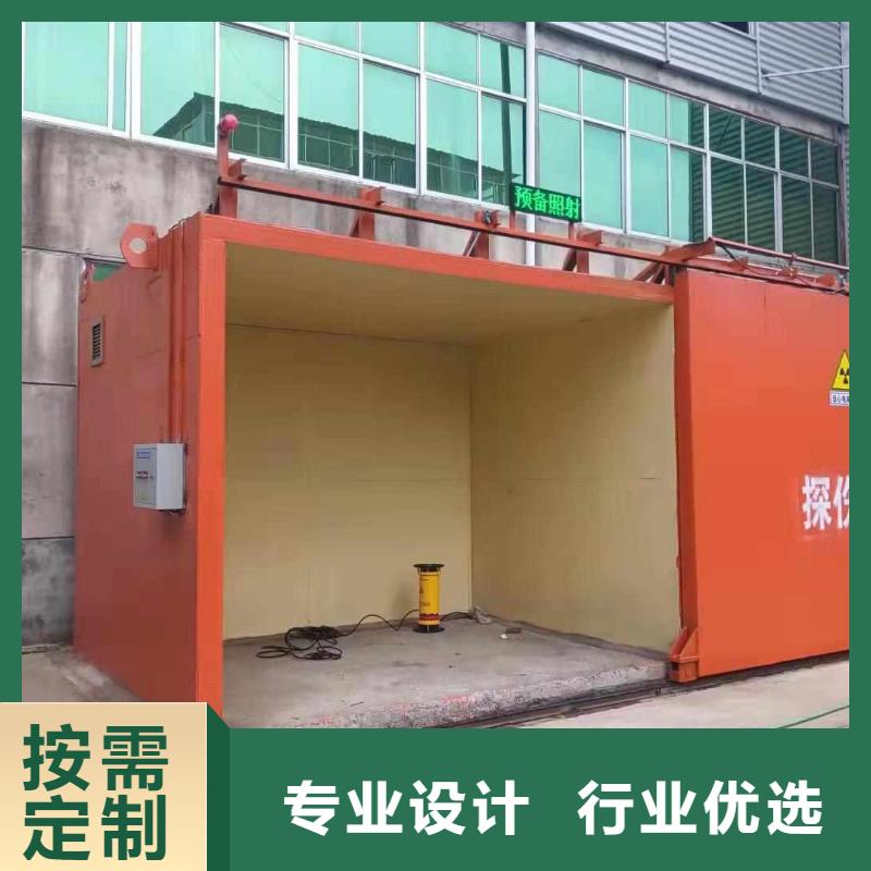 鉛房實力商家