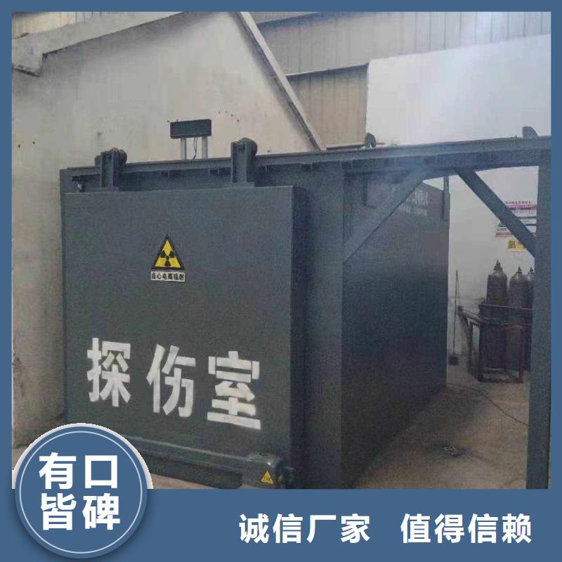 鉛房精心打造