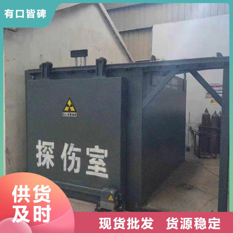 鉛房一手貨源