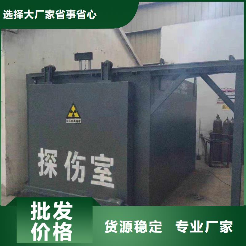鉛房款式多樣