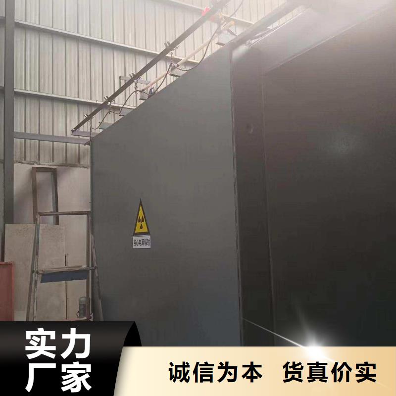 鉛房一站式采購商家