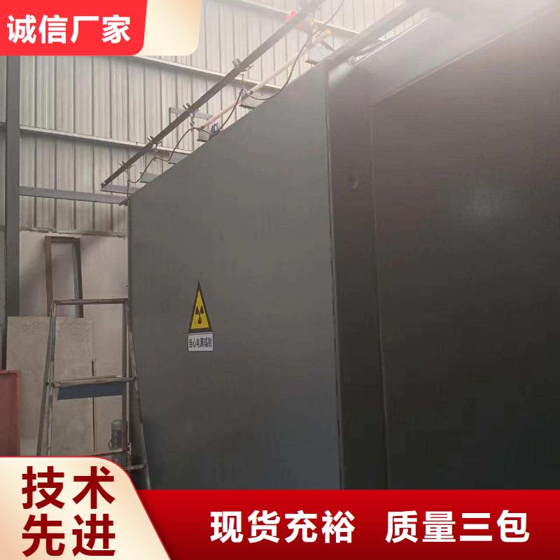 鉛房源廠定制