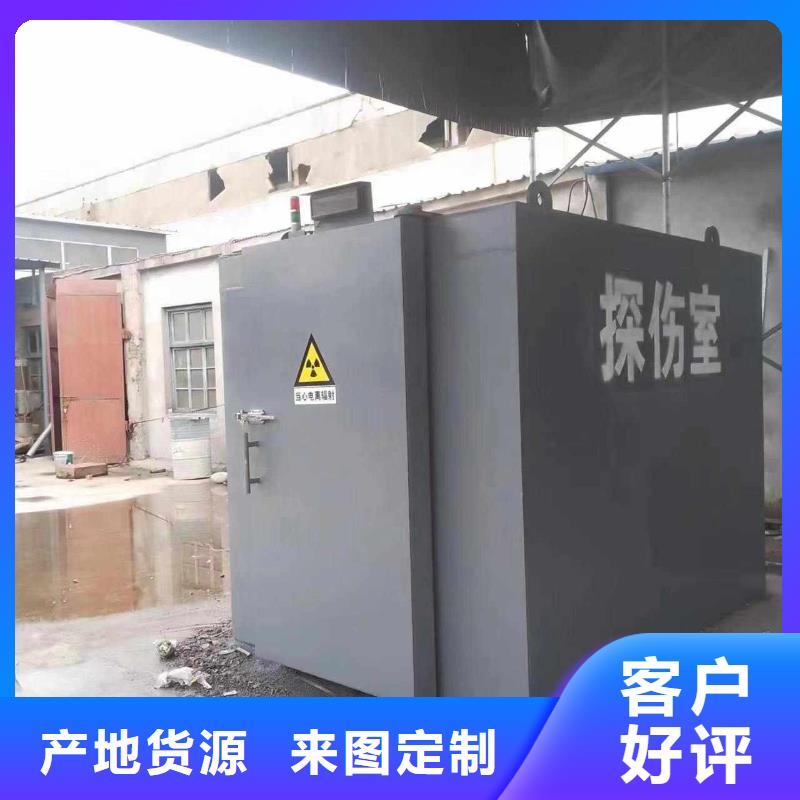 鉛房檢驗發貨