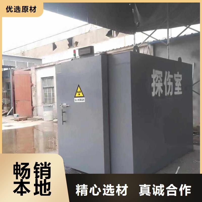 鉛房好貨采購