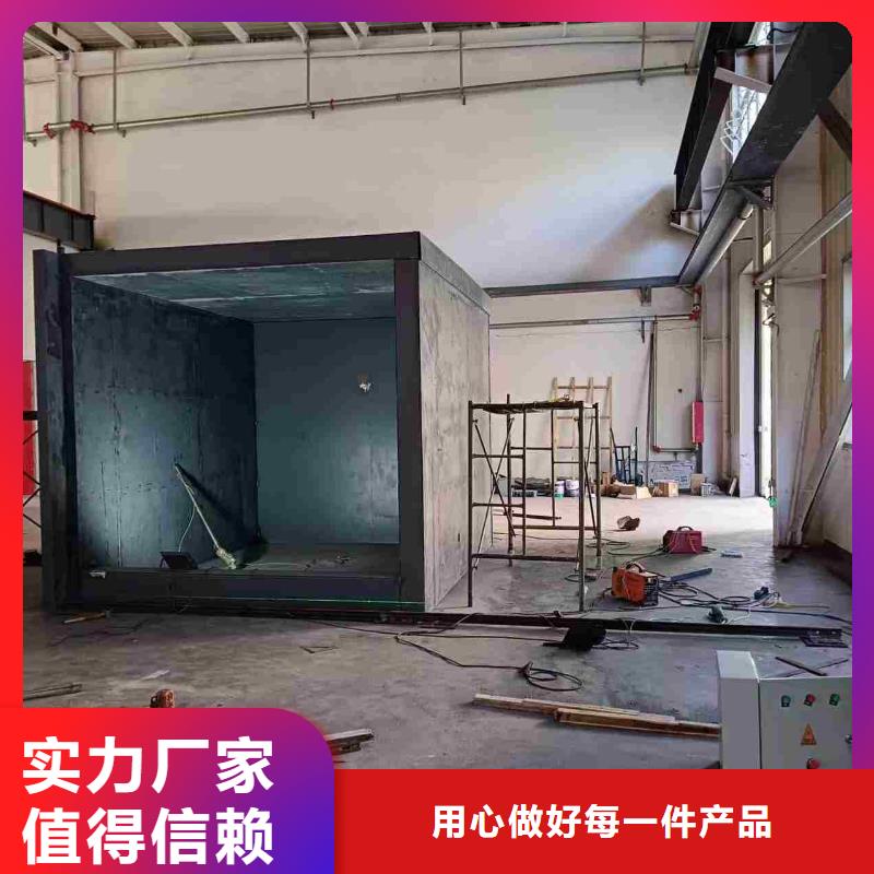鉛房為您提供一站式采購服務(wù)