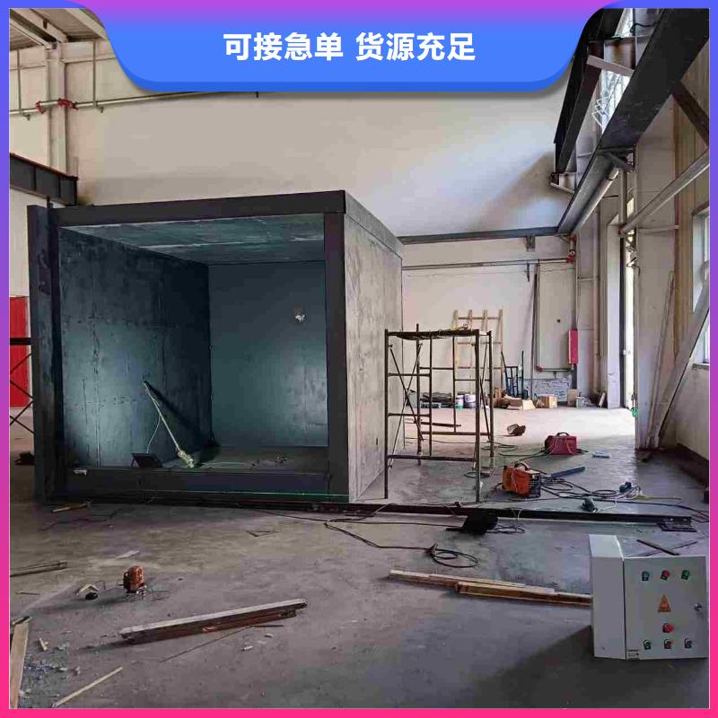 鉛房工廠采購