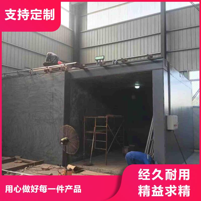 鉛房經銷商