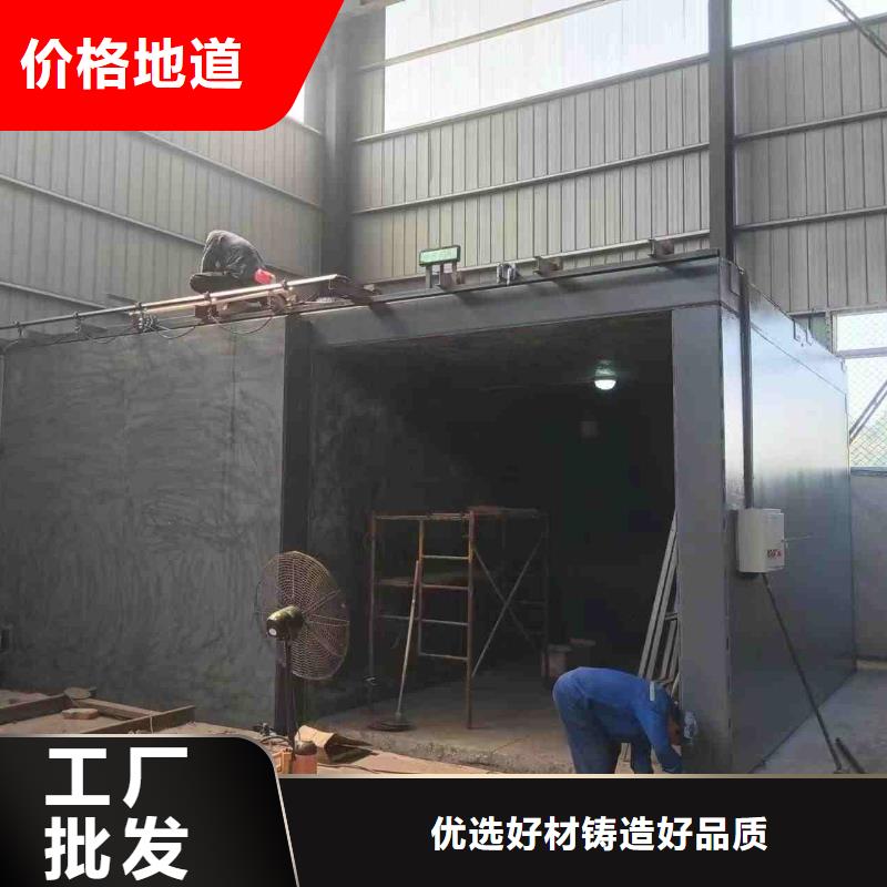 鉛房專心專注專業