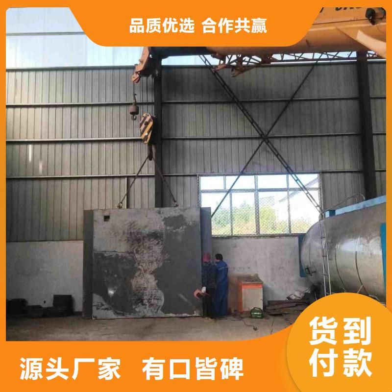 鉛房品質卓越