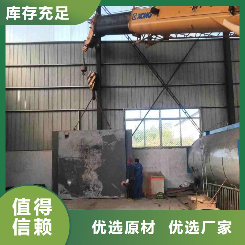 鉛房為您提供一站式采購服務