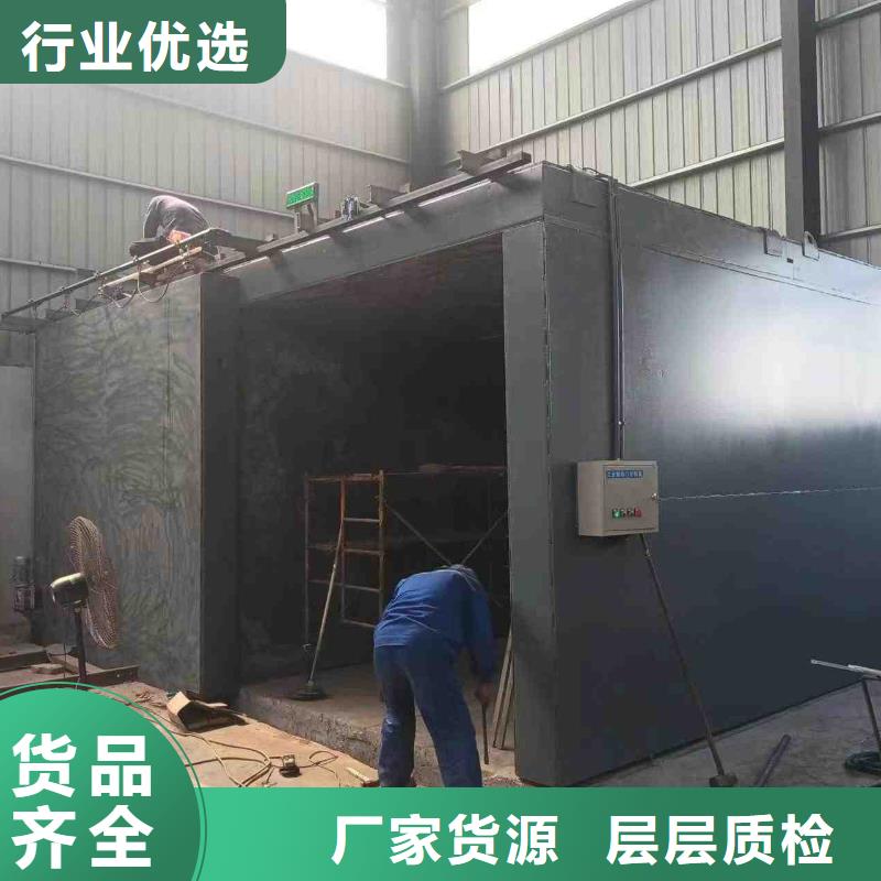 鉛房實(shí)力商家