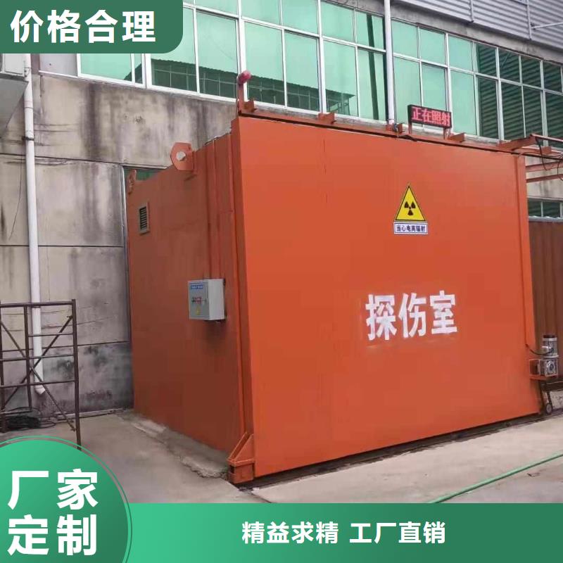 鉛房量大從優(yōu)