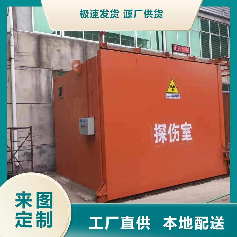 鉛房專業(yè)信賴廠家