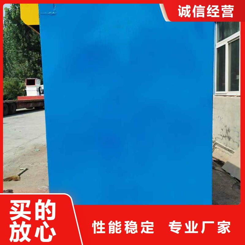 鉛房售后服務完善