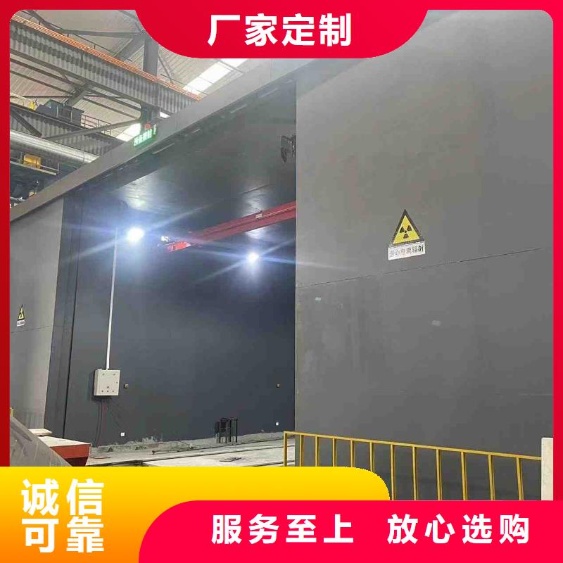 鉛房做工細致