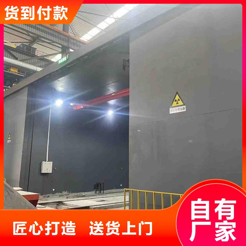 鉛房專業(yè)信賴廠家