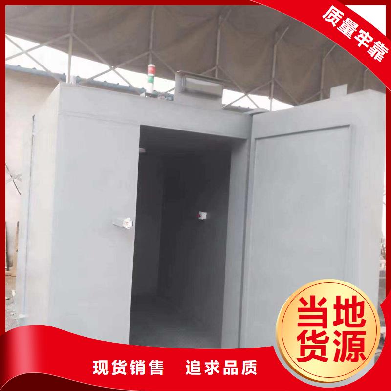 鉛房海量貨源