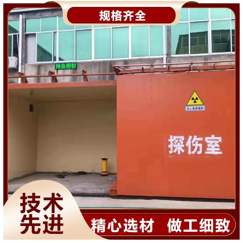 鉛房供貨及時