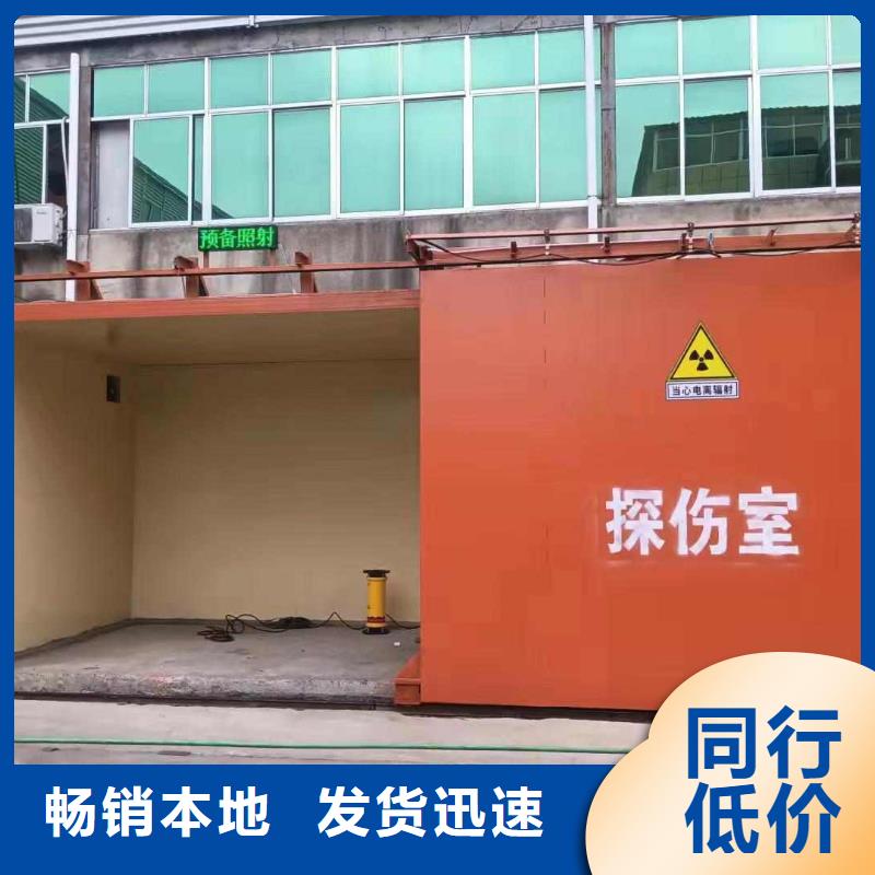鉛房質優價廉