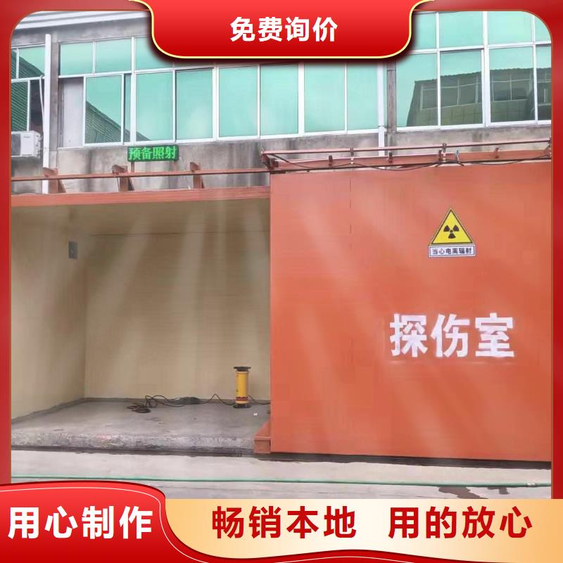 鉛房產地批發
