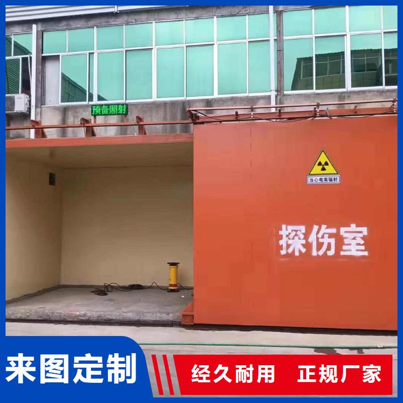 鉛房我們更專業