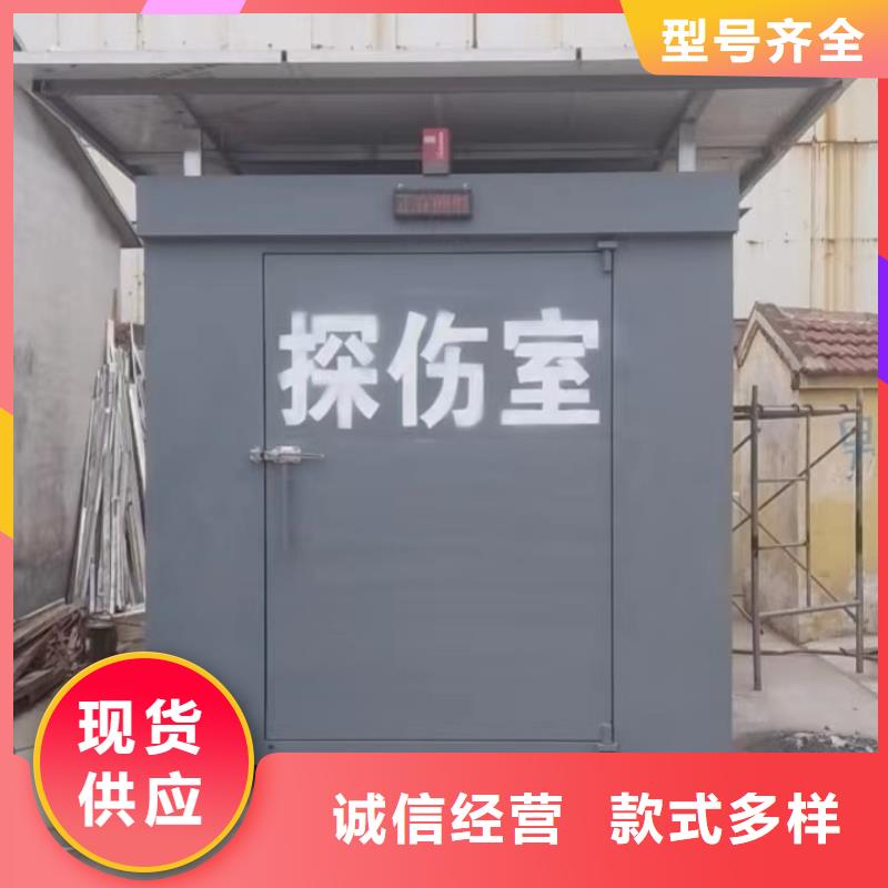 鉛房來圖定制