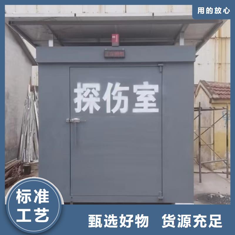 鉛房精品優選