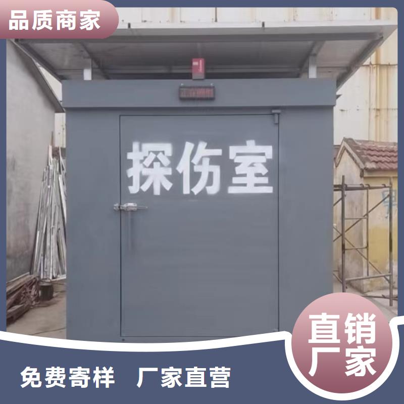鉛房真誠合作