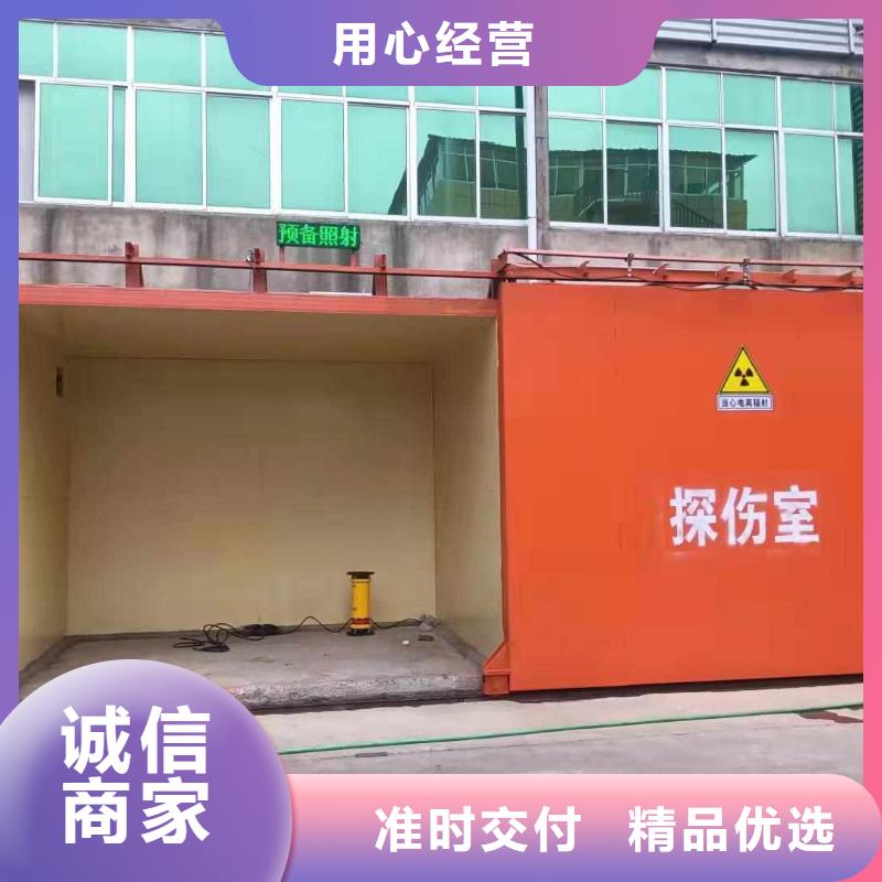 鉛房經銷商