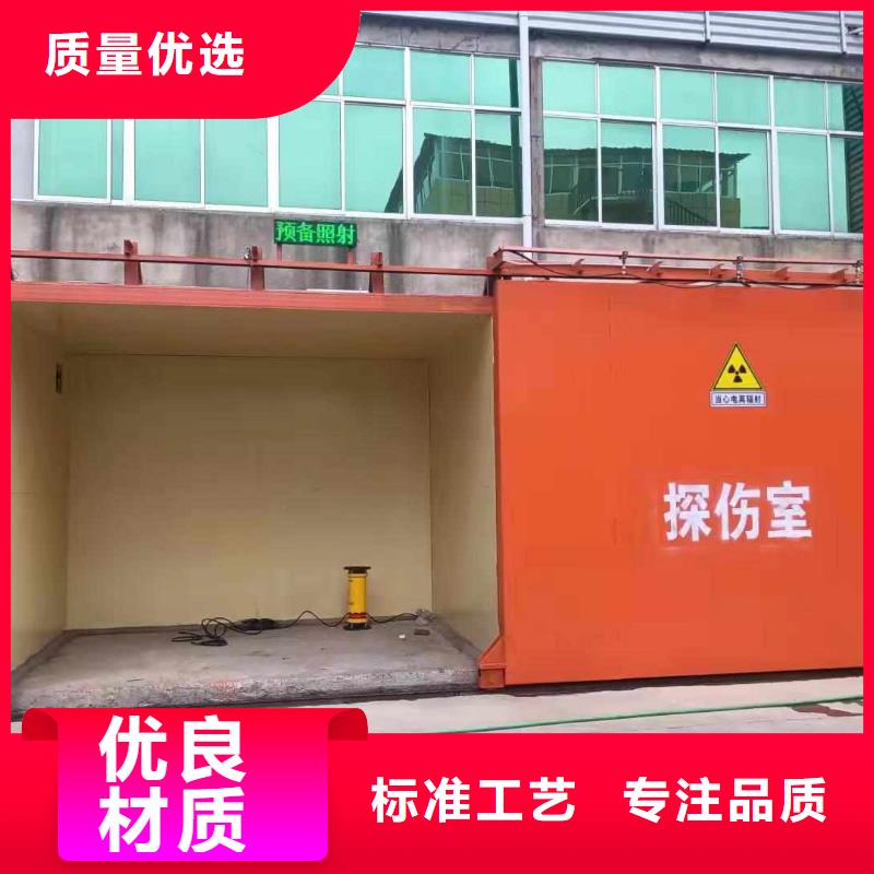 鉛房應(yīng)用范圍廣泛