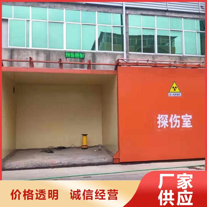 鉛房實力商家