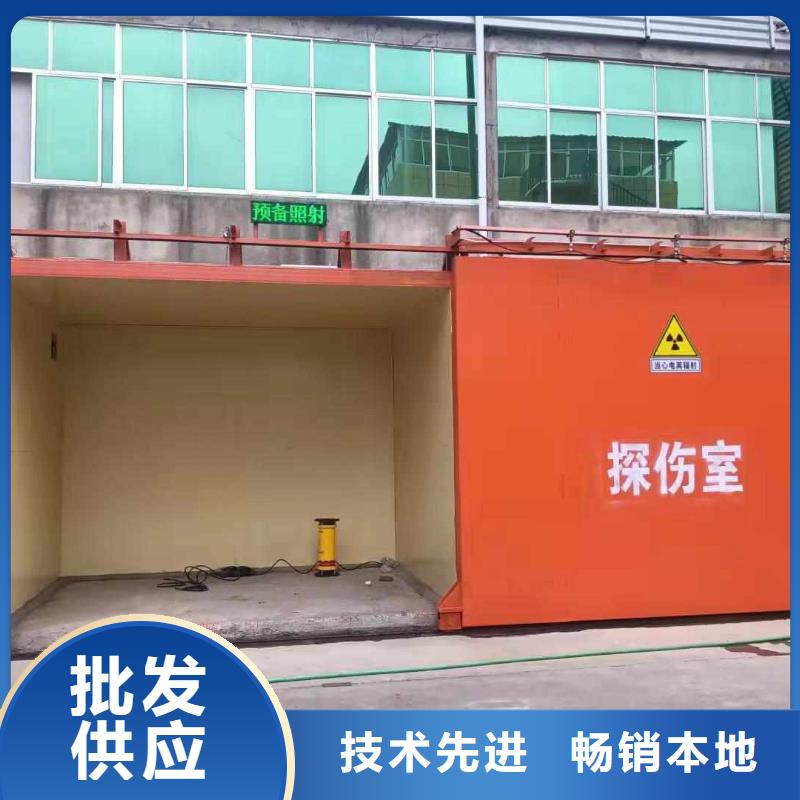 鉛房規格型號全