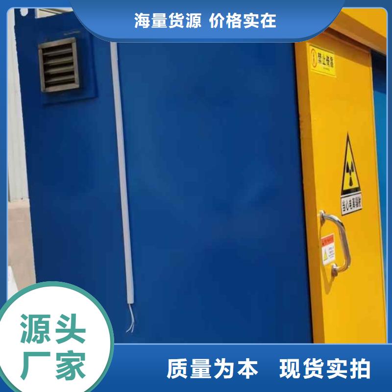 鉛房誠信廠家
