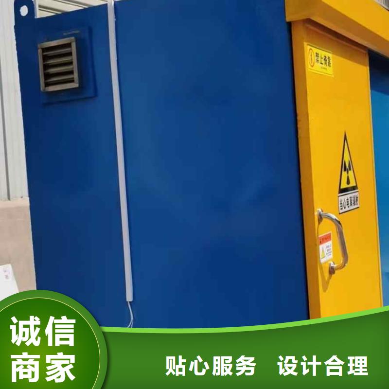 鉛房自營品質有保障