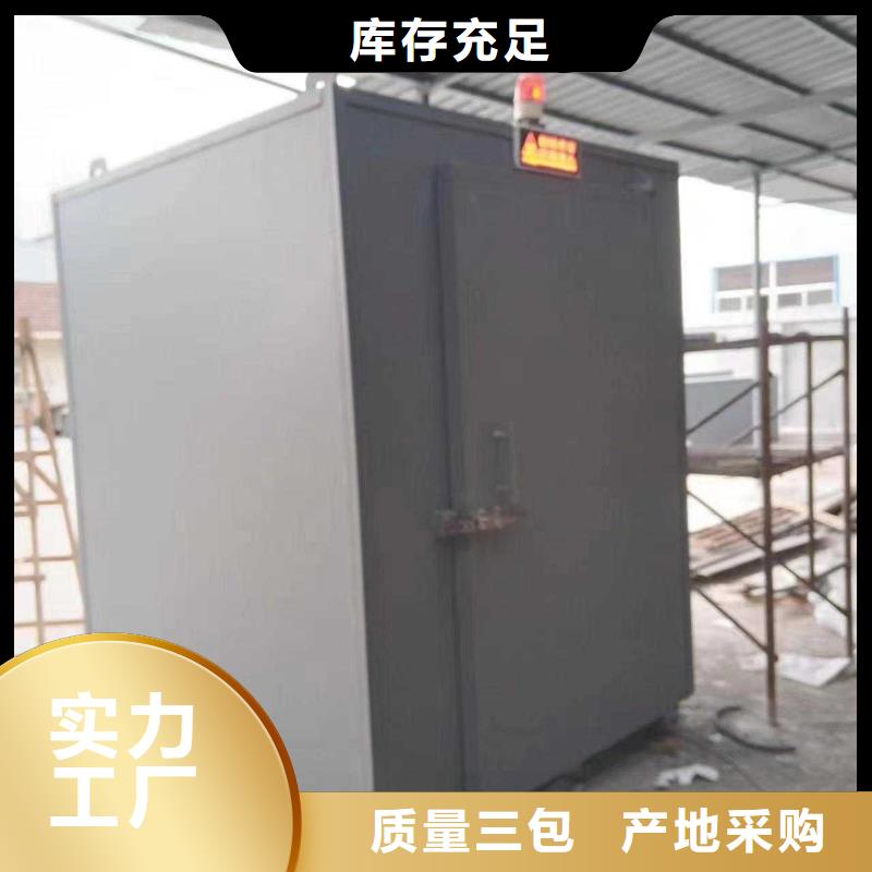鉛房售后服務完善