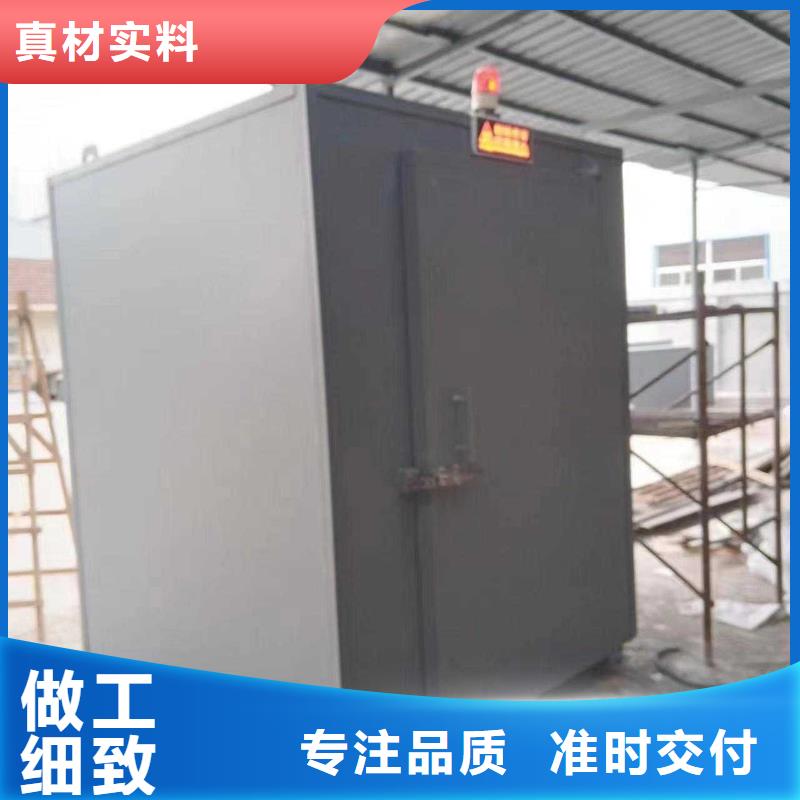 鉛房極速發(fā)貨