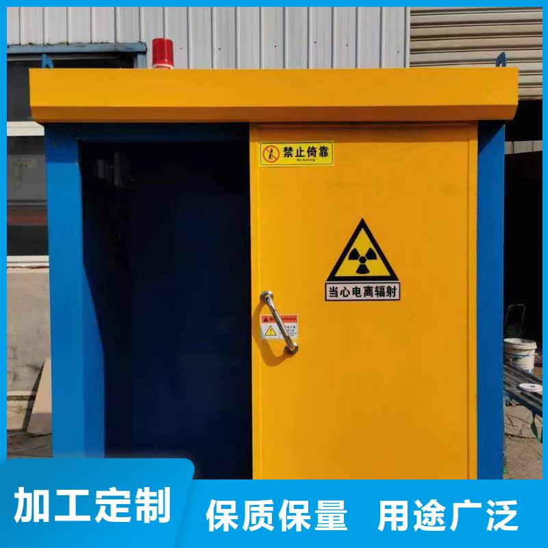 鉛房做工細致