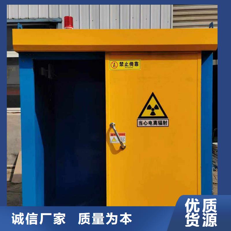 鉛房廠家銷售
