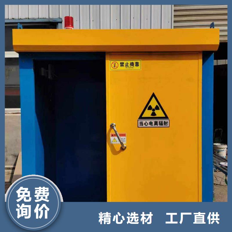 鉛房質量不佳盡管來找我