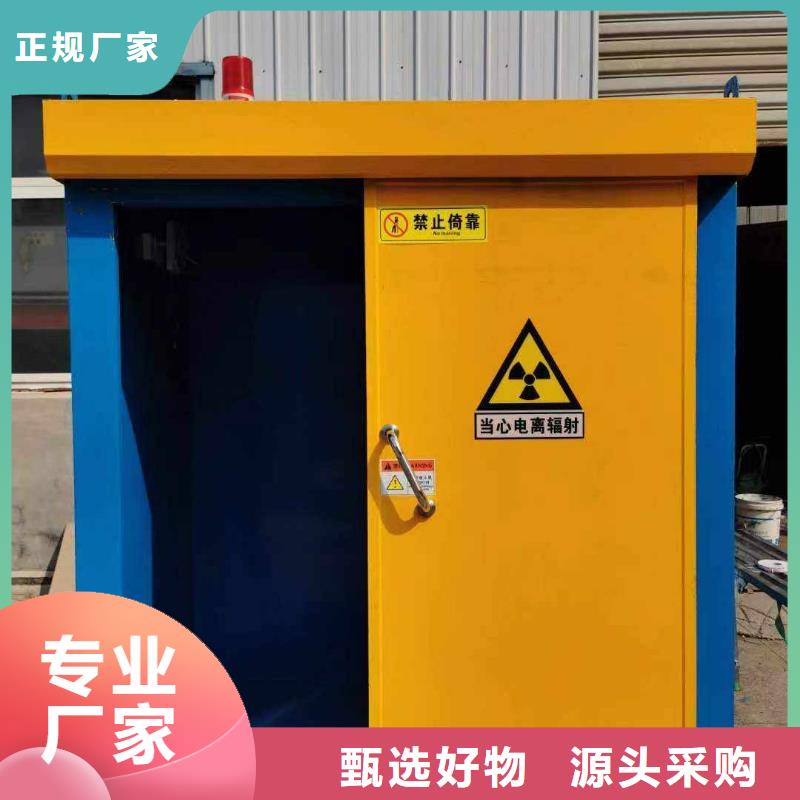鉛房經銷商