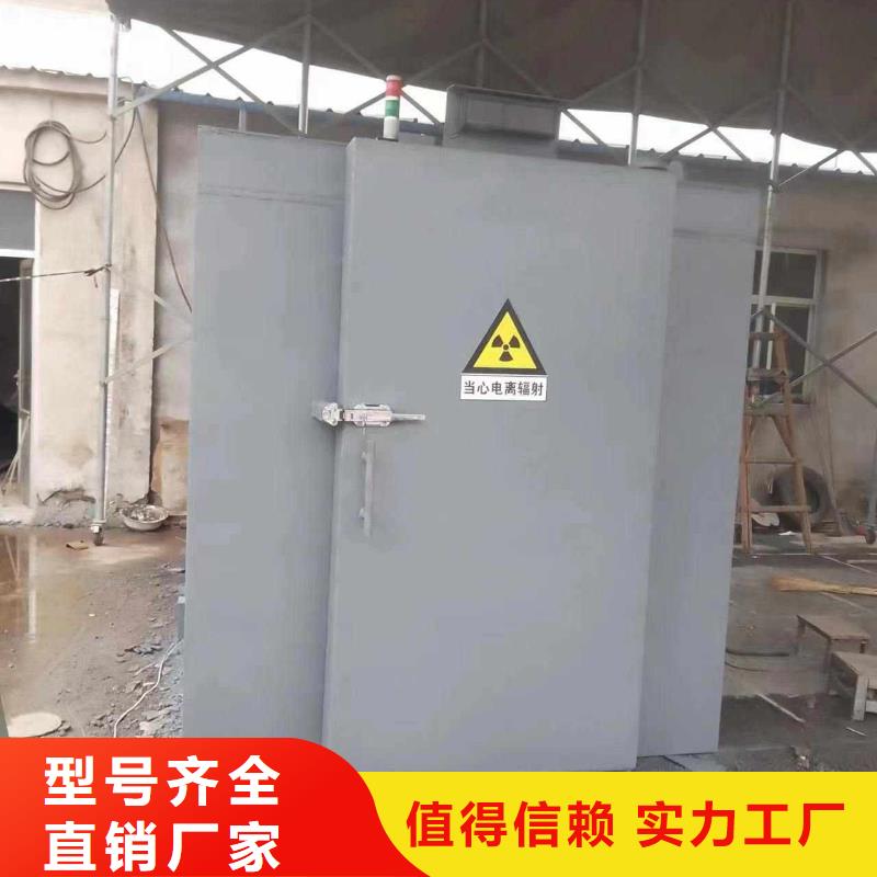 鉛房工藝成熟