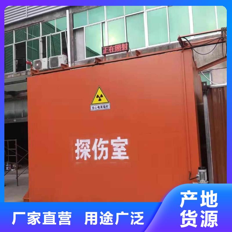 鉛房好產(chǎn)品價格低