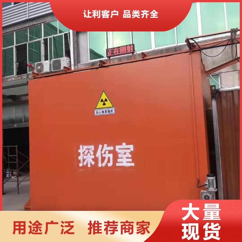 鉛房規格型號全