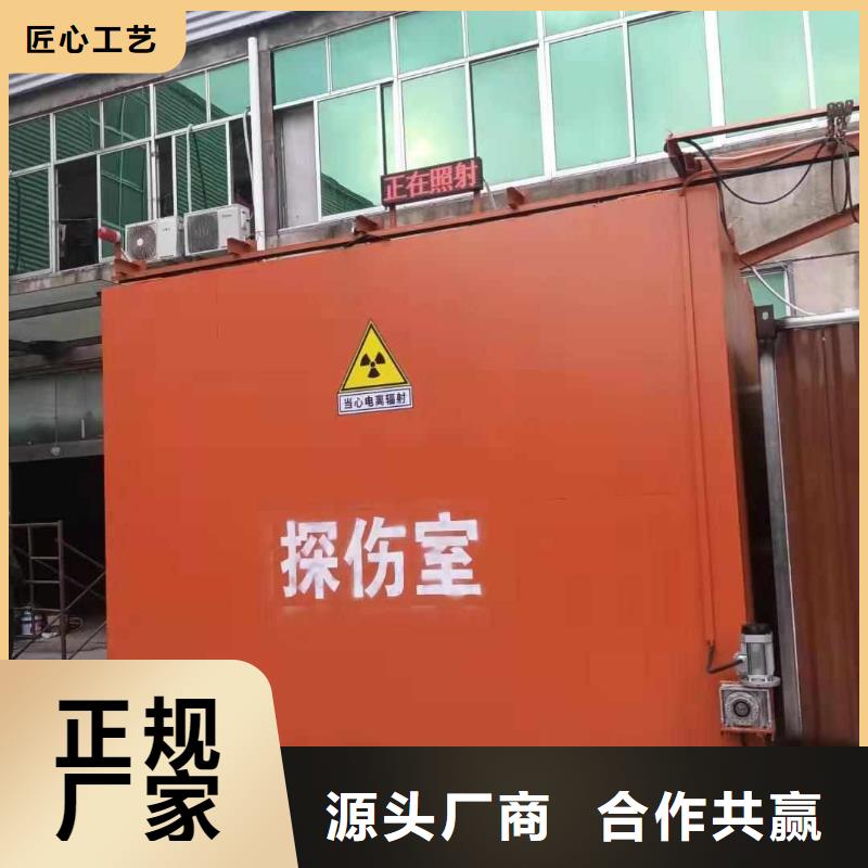 鉛房量大從優(yōu)