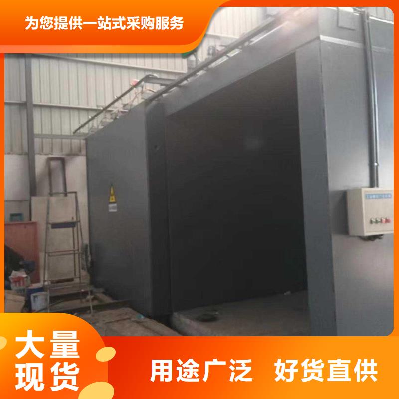 鉛房海量貨源