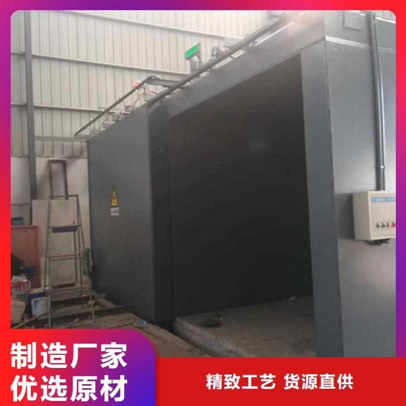 鉛房源頭直供